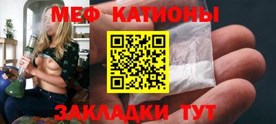 скорость Малоярославец