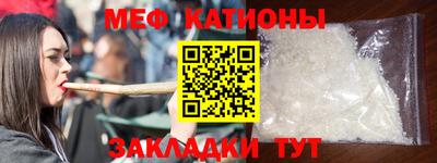 скорость Малоярославец
