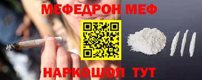 скорость Малоярославец