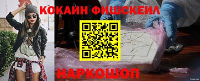 скорость Малоярославец