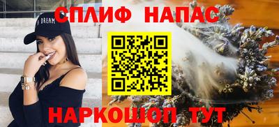 скорость Малоярославец