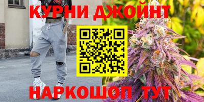 скорость Малоярославец