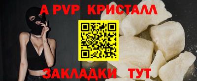 скорость Малоярославец