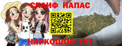 кокаин перу Малгобек