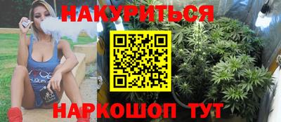 прущие крисы Мариинск