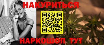 скорость Малоярославец