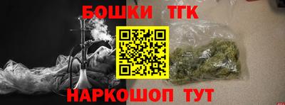 прущие крисы Мариинск