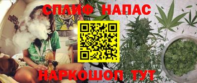 прущие крисы Мариинск