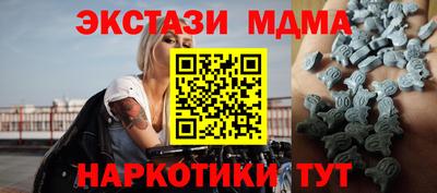 скорость Малоярославец