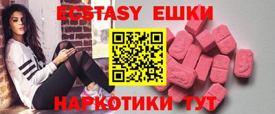 скорость Малоярославец