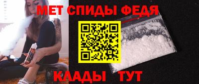 прущие крисы Мариинск