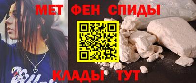 скорость Малоярославец