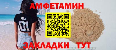 кокаин перу Малгобек