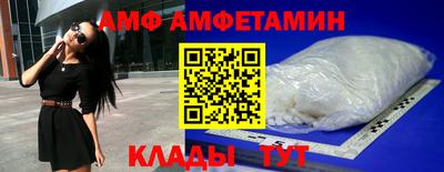 кокаин перу Малгобек