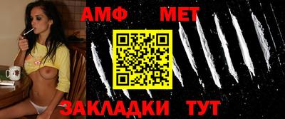 кокаин перу Малгобек
