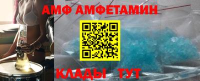 кокаин перу Малгобек