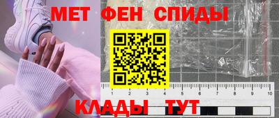 скорость Малоярославец