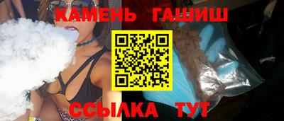 прущие крисы Мариинск