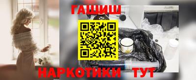 кокаин перу Малгобек