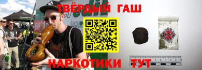 прущие крисы Мариинск